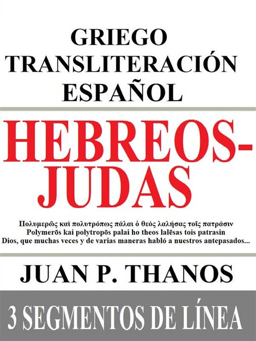 Title details for Hebreos-Judas by Thanos Juan P. - Available